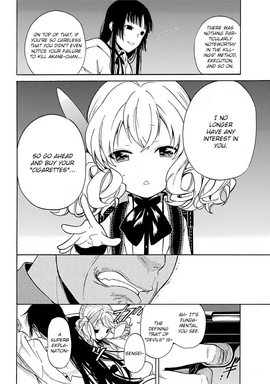 Innocent Devil Chapter 1 29